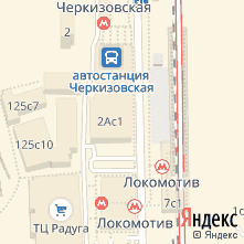 Ремонт техники LG метро Черкизовская
