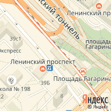 Ремонт техники LG метро Ленинский проспект